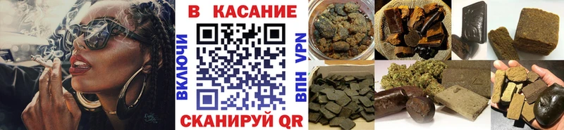 Названия наркотиков Кондрово Псилоцибиновые грибы  COCAIN  Амфетамин  ГАШ  Канабис 