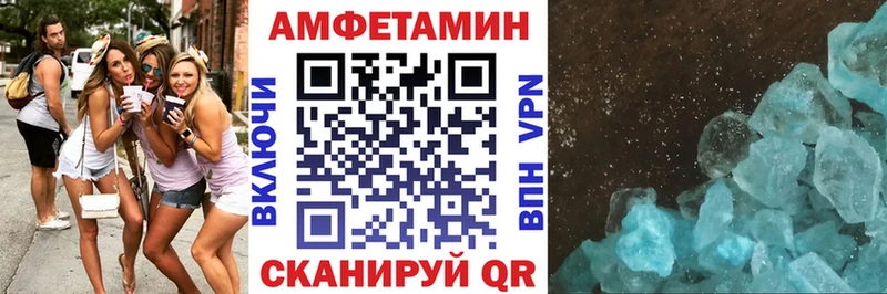 закладка  Кондрово  Amphetamine 98% 