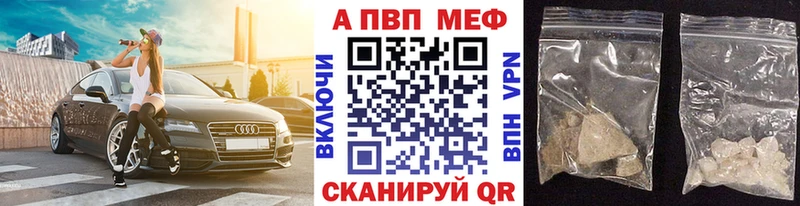 mega сайт  Кондрово  А ПВП мука 