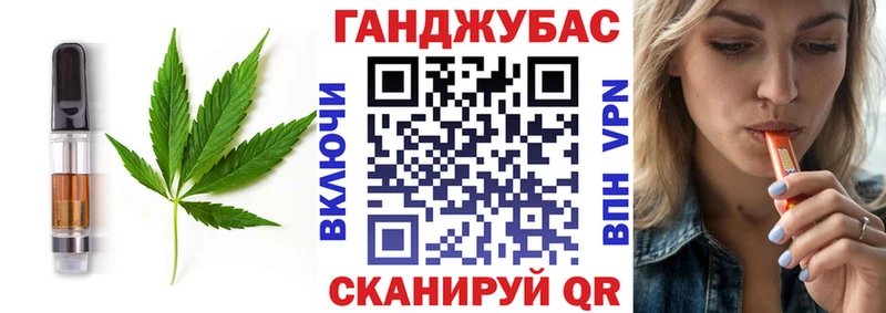 Еда ТГК марихуана  даркнет наркотические препараты  Кондрово  хочу наркоту 