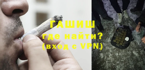 jwh Богородицк