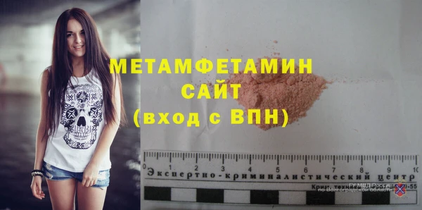 jwh Богородицк