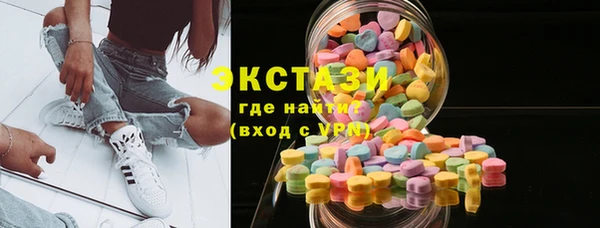 jwh Богородицк