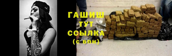 jwh Богородицк