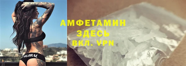 синтетический гашиш Богданович