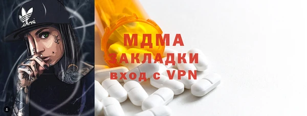 jwh Богородицк