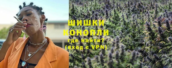 синтетический гашиш Богданович