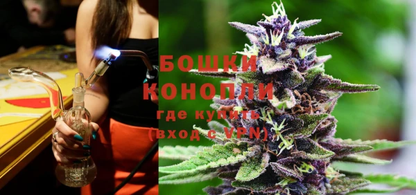 jwh Богородицк