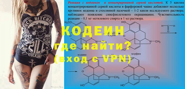 jwh Богородицк