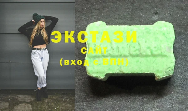 COCAINE Аркадак