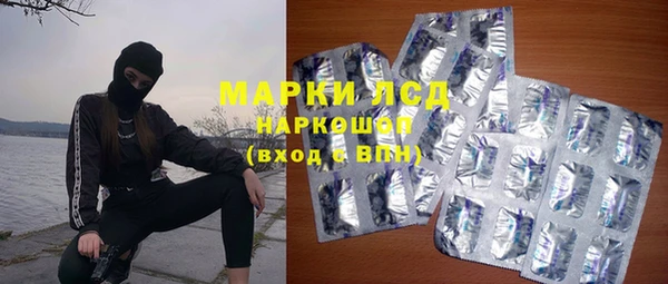 круглые Богородск