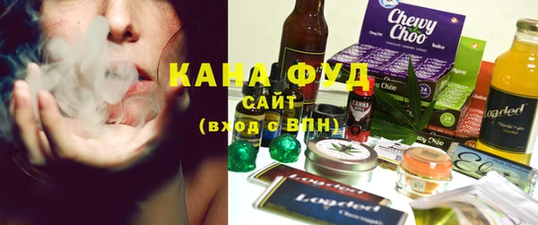 синтетический гашиш Богданович