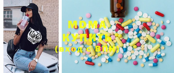 jwh Богородицк