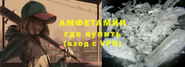 круглые Богородск