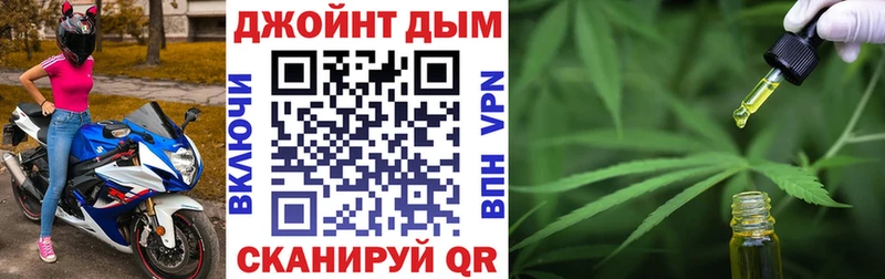 Бошки Шишки тримм  Кондрово 